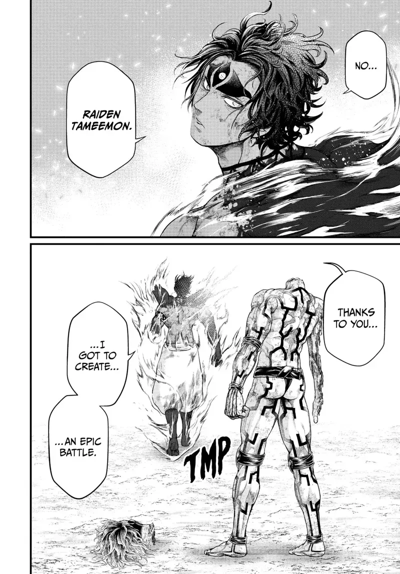 Record of Ragnarok Chapter 41 Page