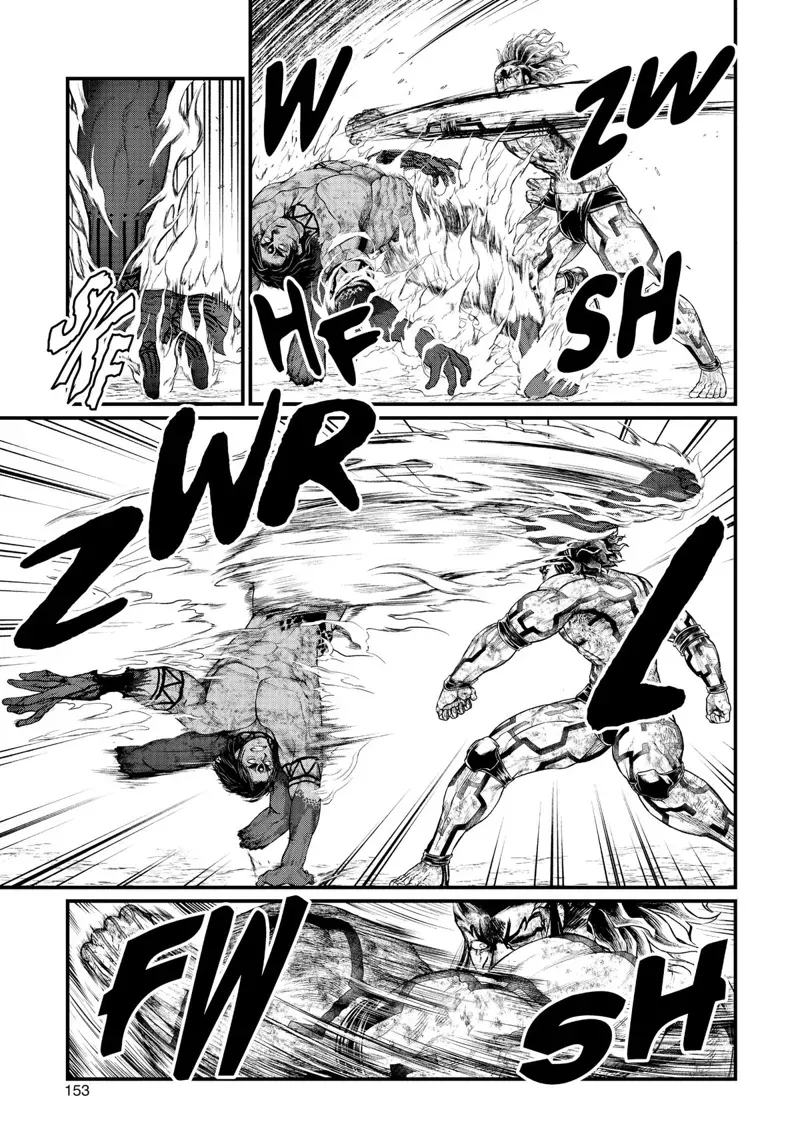 Record of Ragnarok Chapter 41 Page