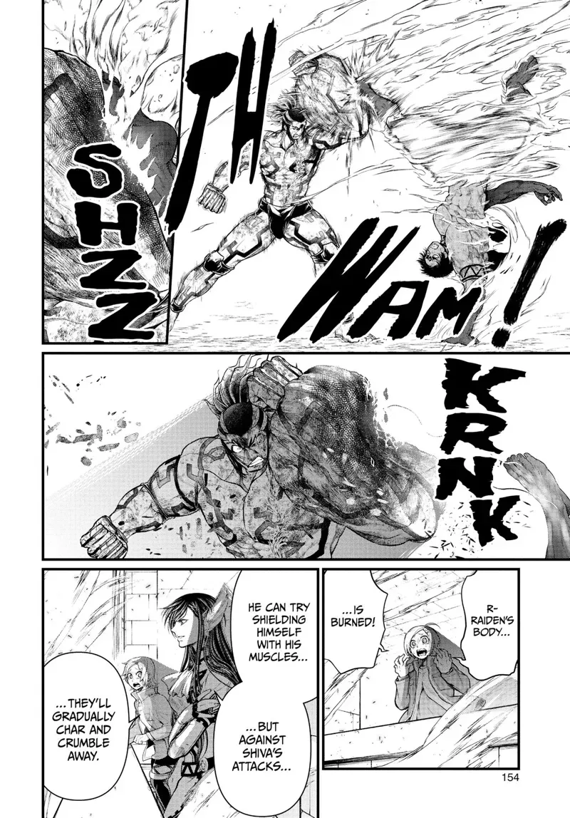 Record of Ragnarok Chapter 41 Page