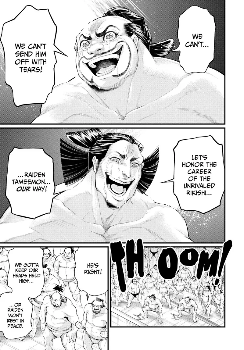 Record of Ragnarok Chapter 42 Page