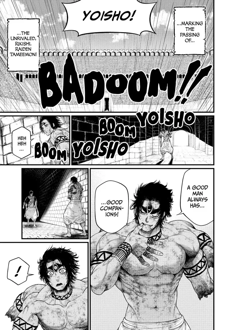 Record of Ragnarok Chapter 42 Page