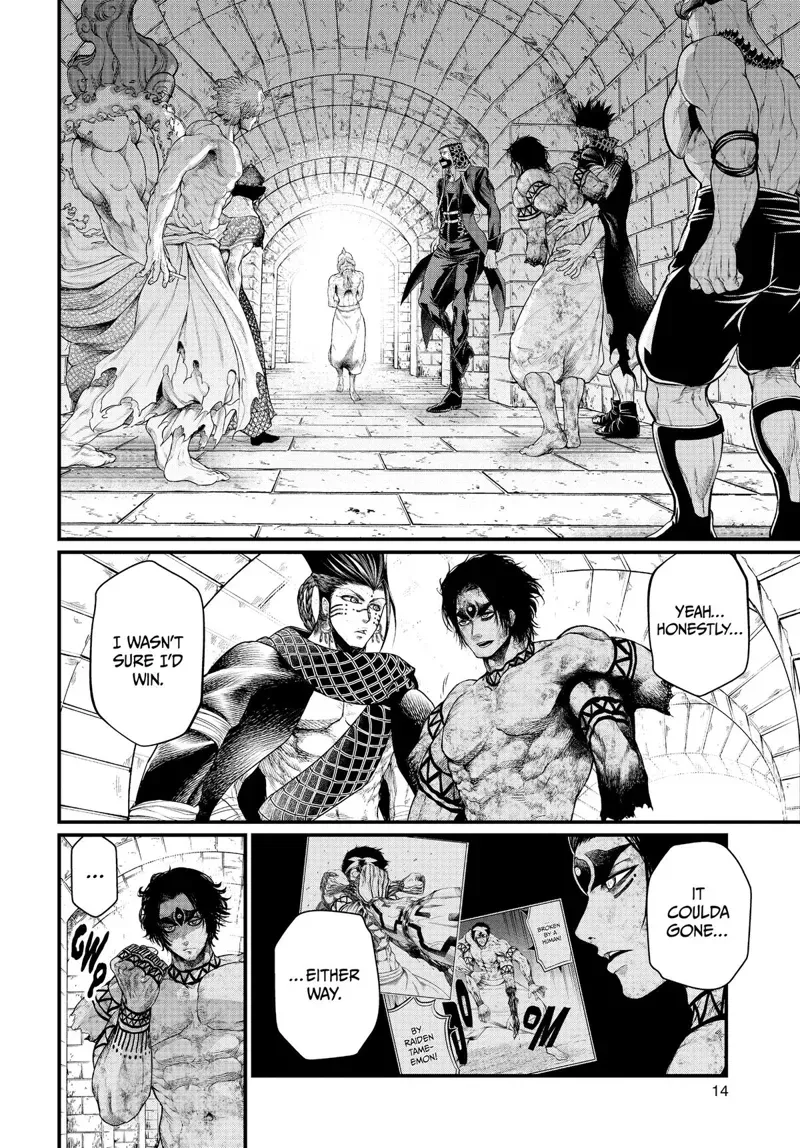 Record of Ragnarok Chapter 42 Page