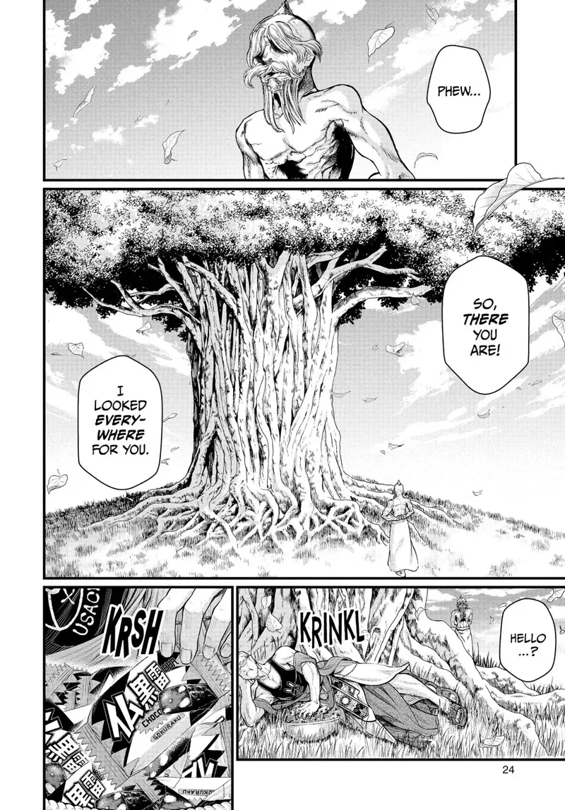 Record of Ragnarok Chapter 42 Page