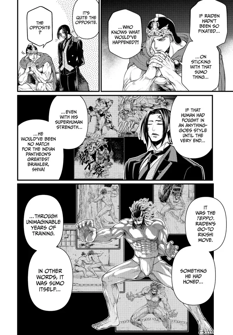 Record of Ragnarok Chapter 42 Page