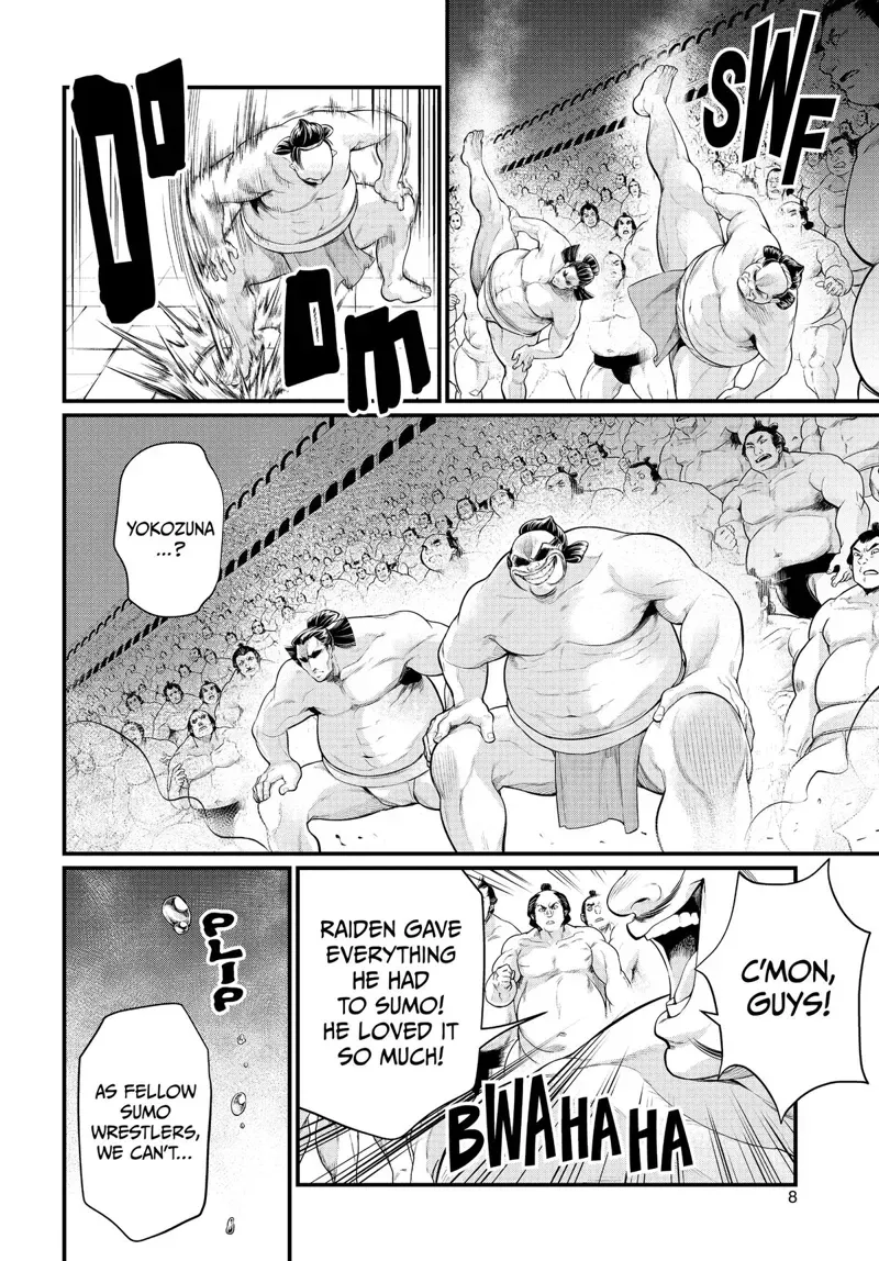 Record of Ragnarok Chapter 42 Page