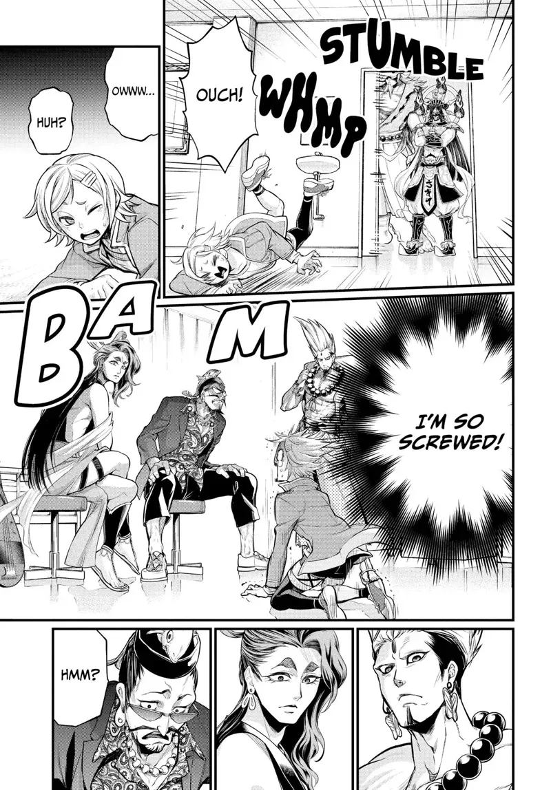 Record of Ragnarok Chapter 43 Page