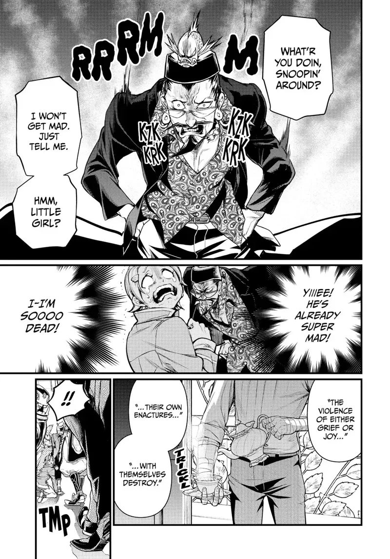 Record of Ragnarok Chapter 43 Page