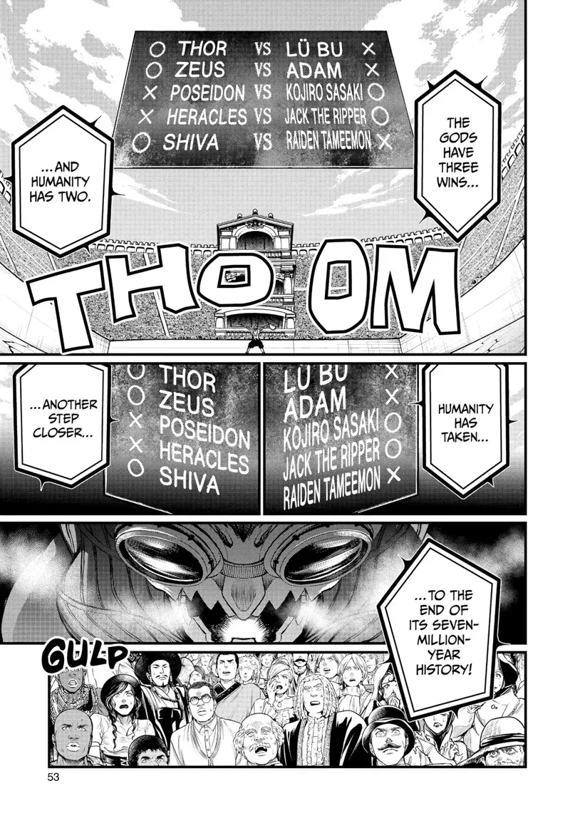 Record of Ragnarok Chapter 43 Page