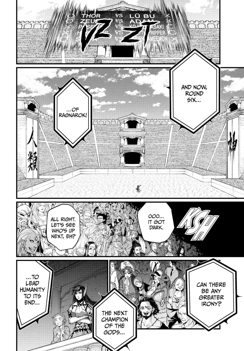 Record of Ragnarok Chapter 43 Page