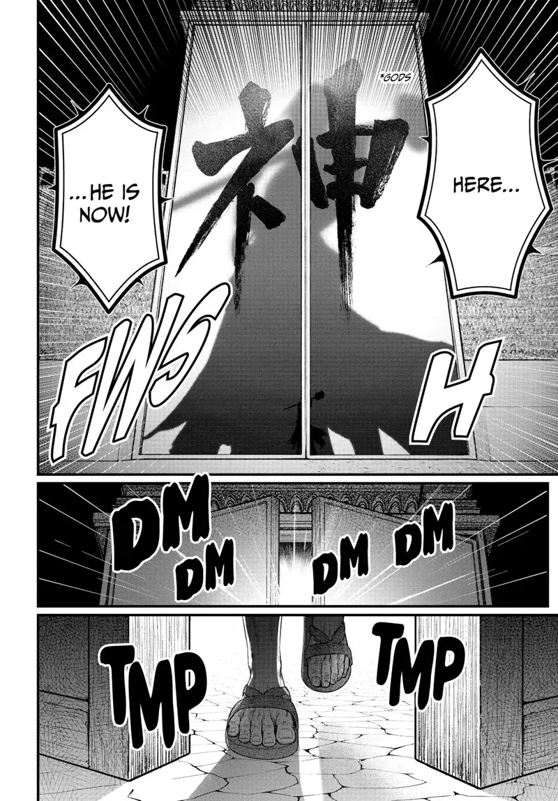 Record of Ragnarok Chapter 43 Page