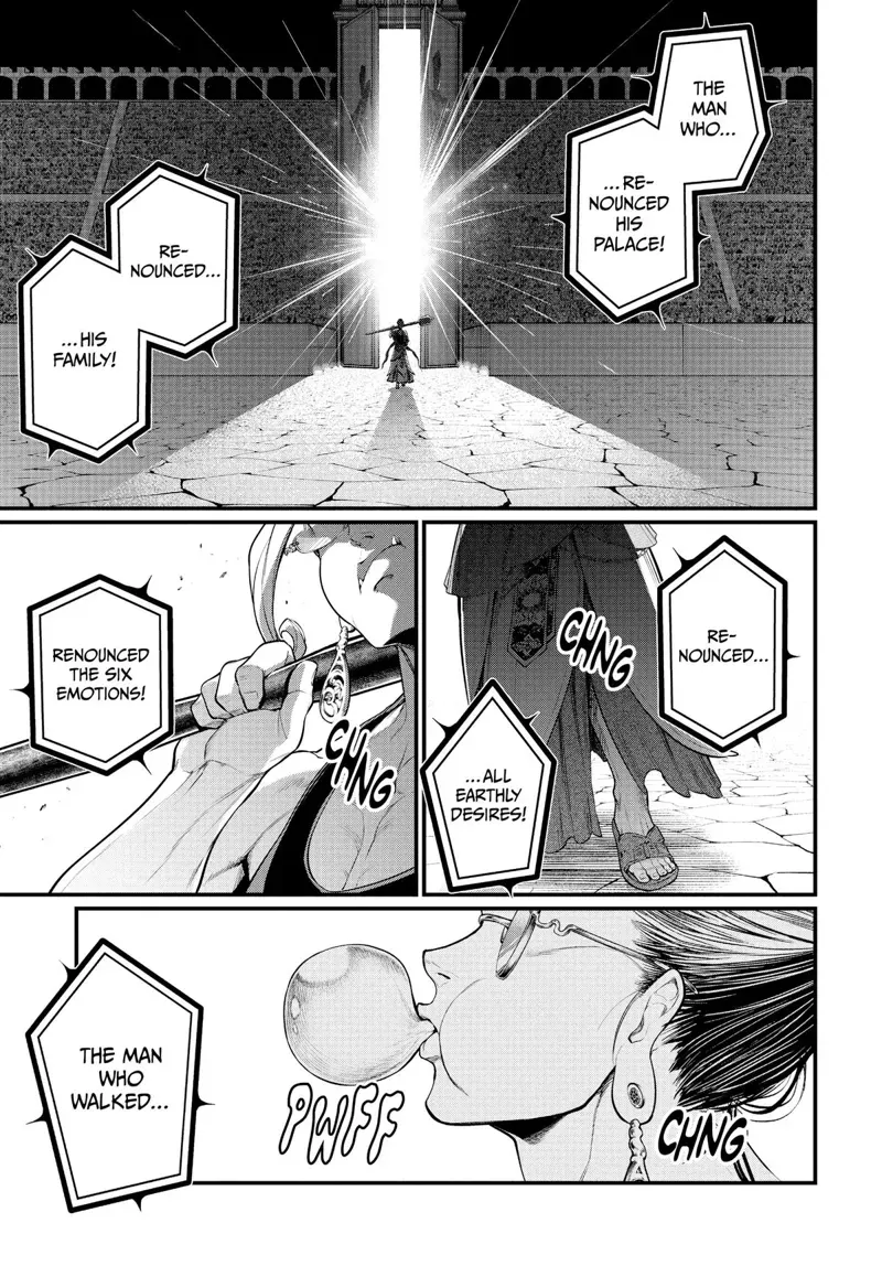 Record of Ragnarok Chapter 43 Page