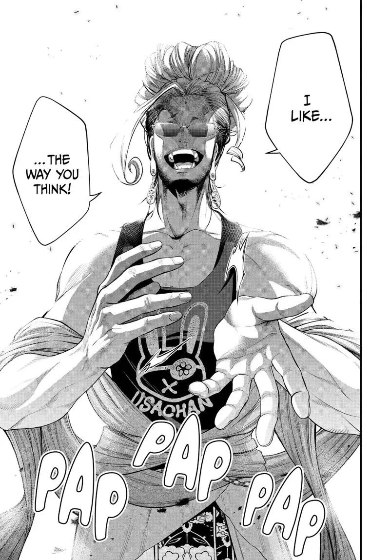 Record of Ragnarok Chapter 43 Page