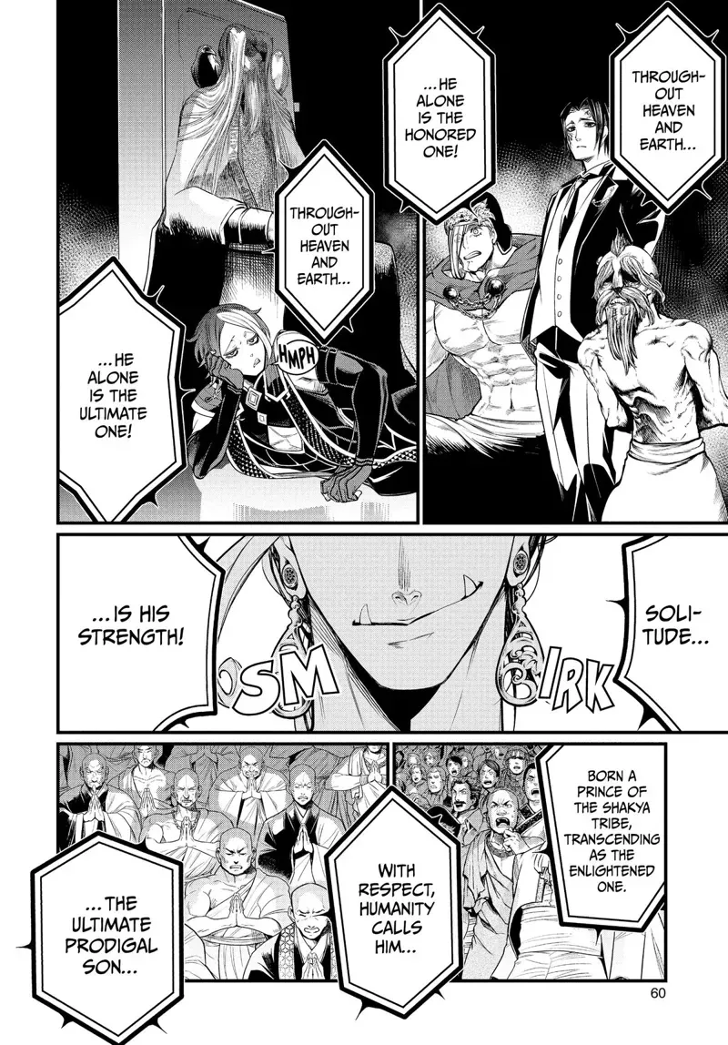 Record of Ragnarok Chapter 43 Page