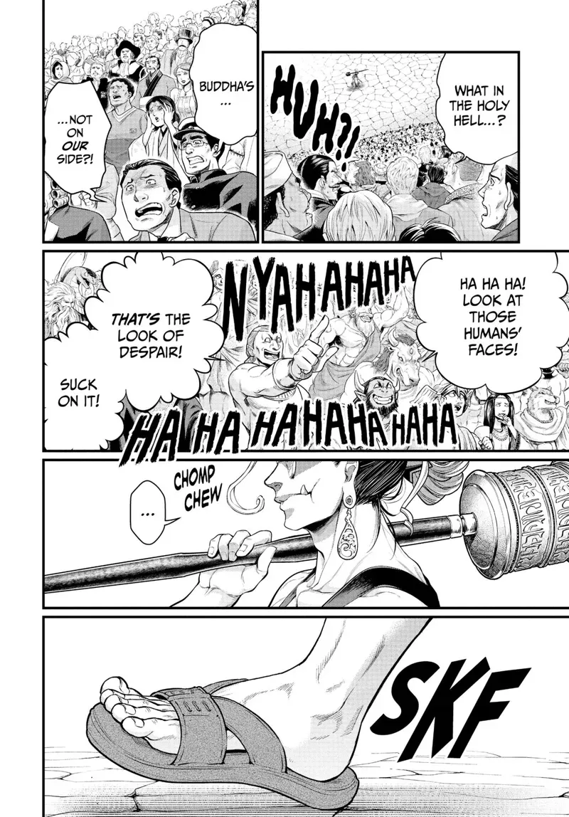 Record of Ragnarok Chapter 43 Page