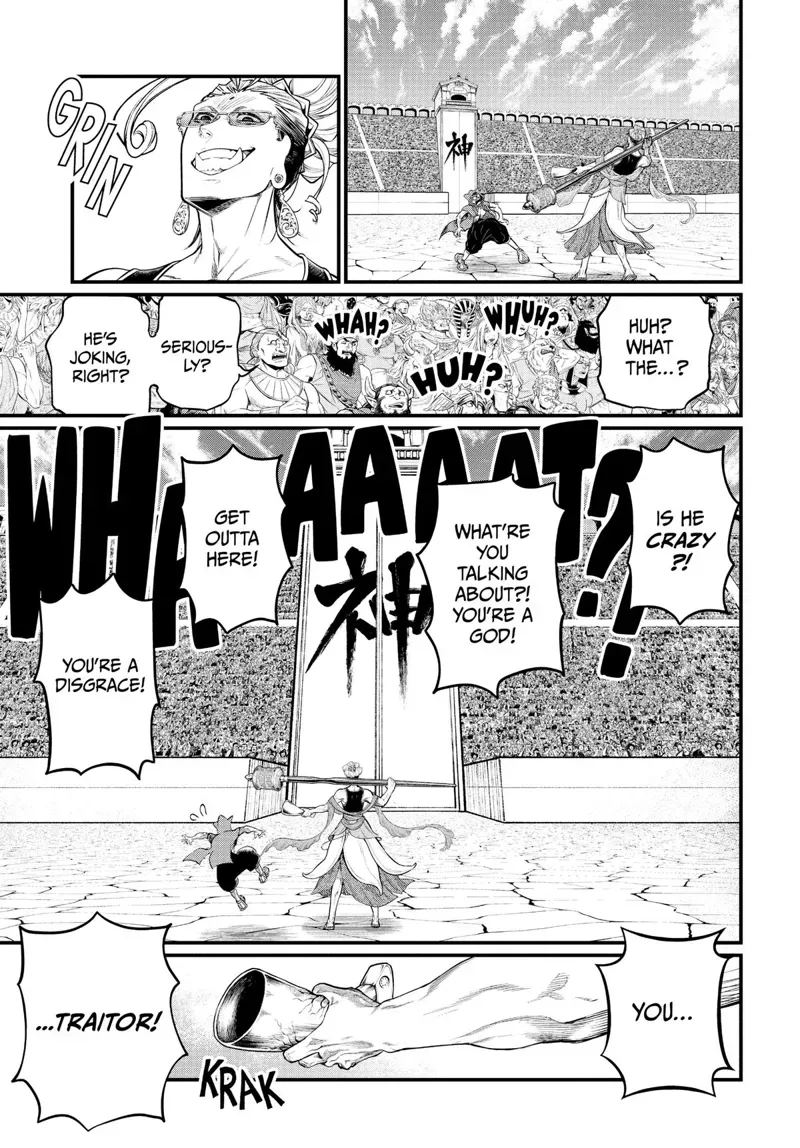 Record of Ragnarok Chapter 43 Page