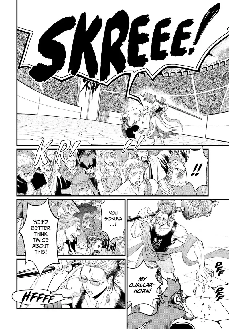 Record of Ragnarok Chapter 43 Page