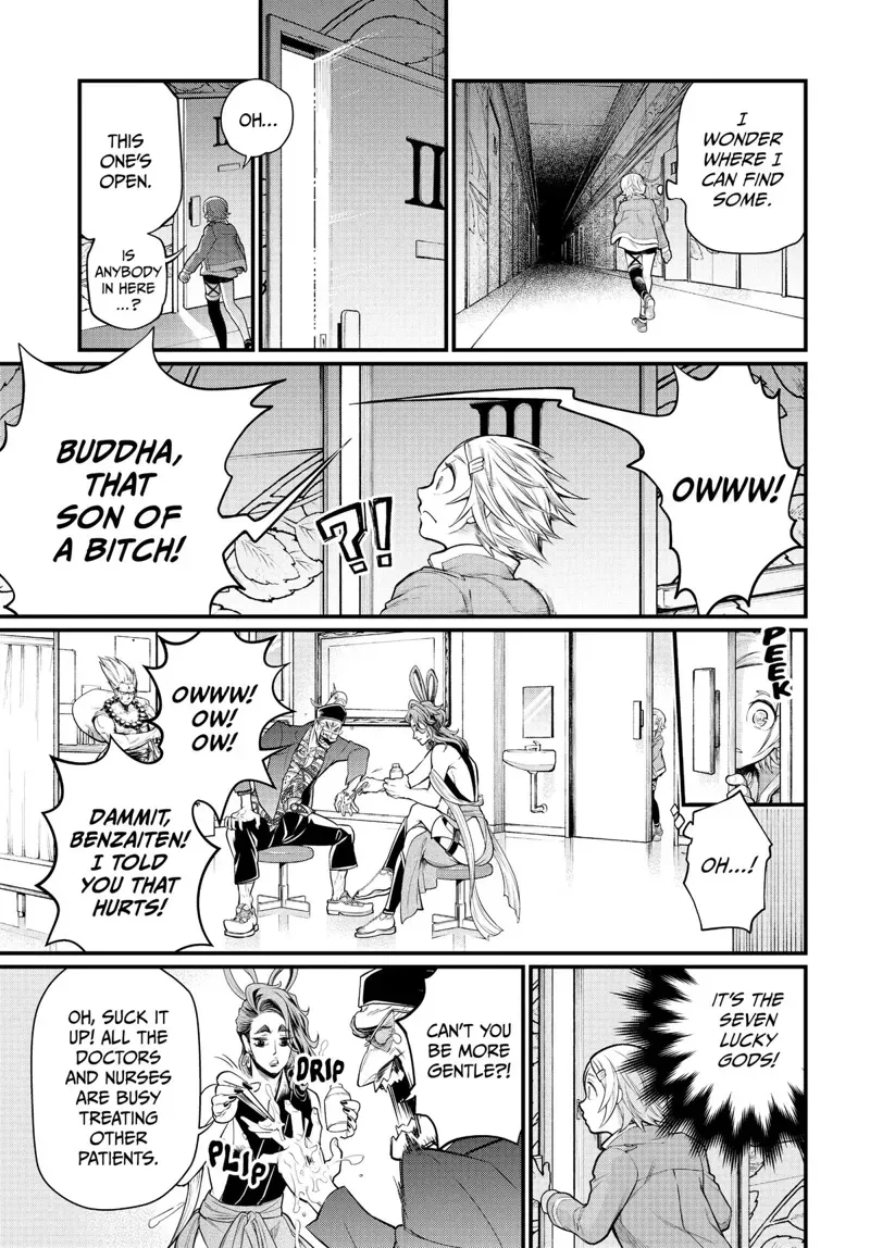 Record of Ragnarok Chapter 43 Page