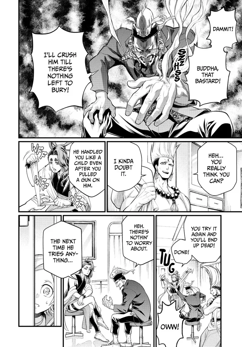 Record of Ragnarok Chapter 43 Page