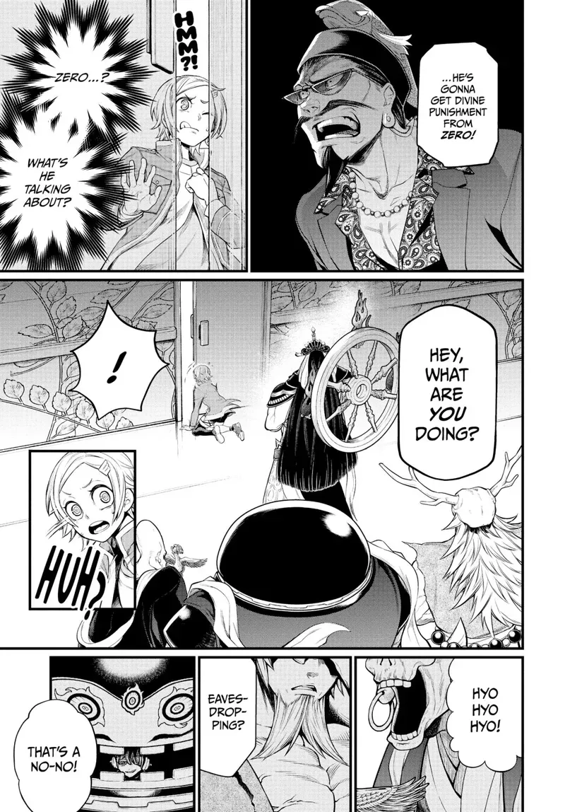 Record of Ragnarok Chapter 43 Page