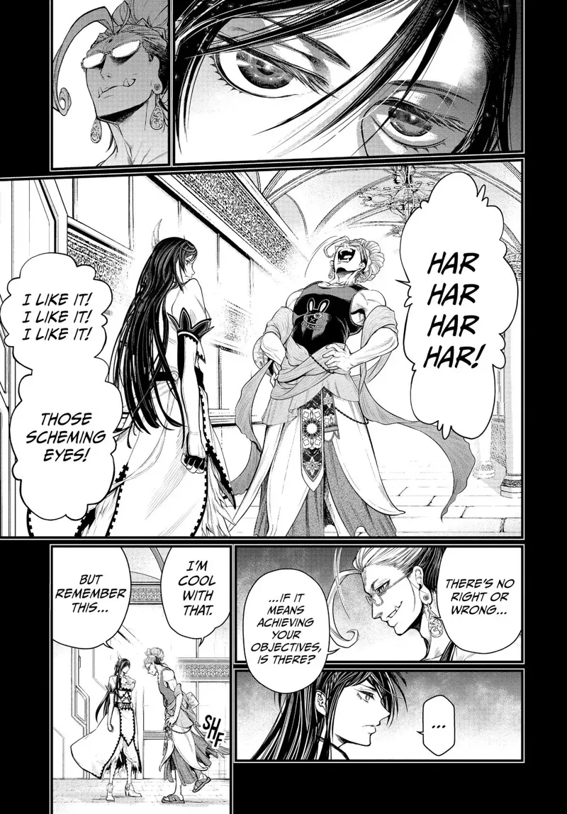 Record of Ragnarok Chapter 44 Page