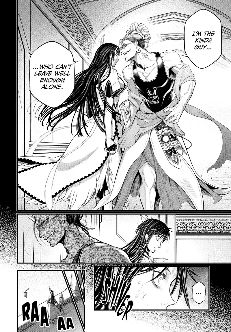 Record of Ragnarok Chapter 44 Page