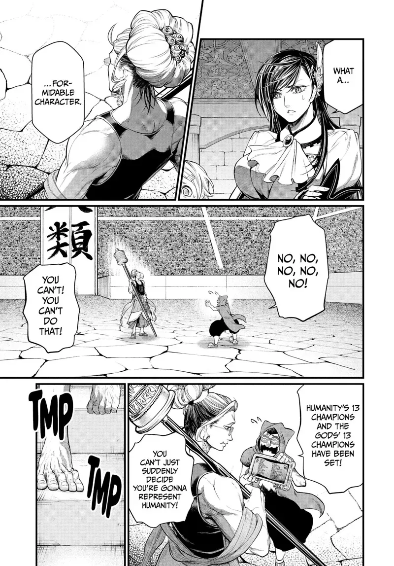 Record of Ragnarok Chapter 44 Page