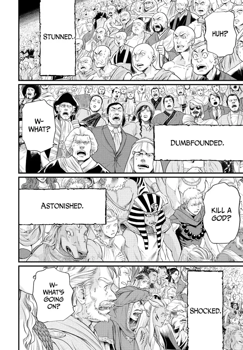 Record of Ragnarok Chapter 44 Page