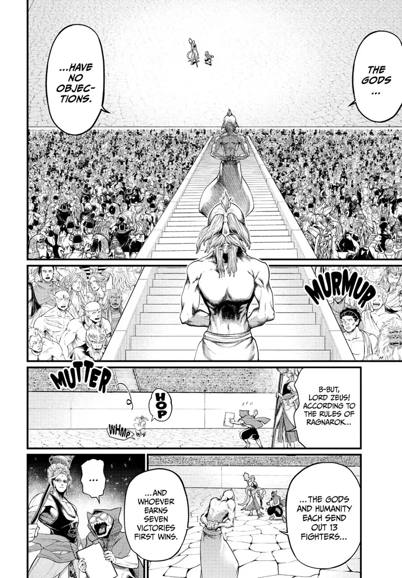 Record of Ragnarok Chapter 44 Page
