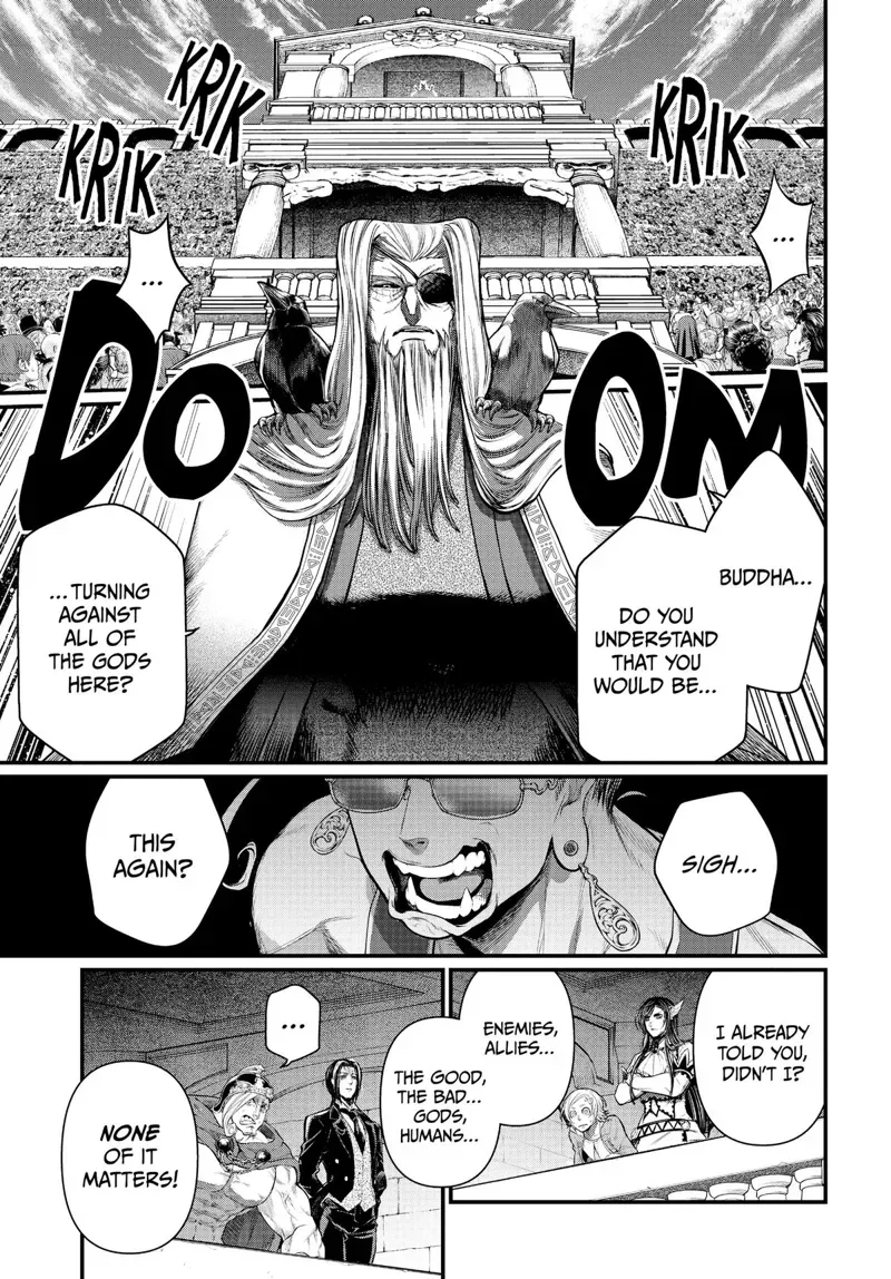 Record of Ragnarok Chapter 44 Page