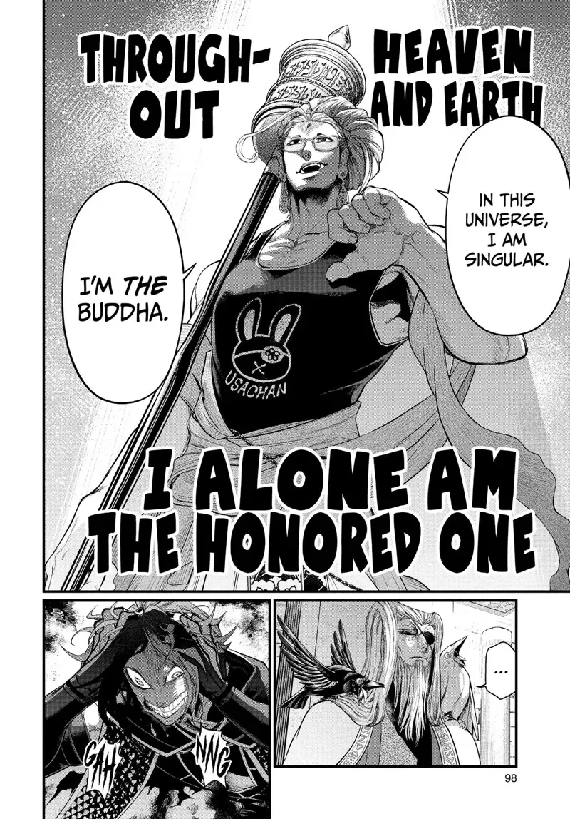 Record of Ragnarok Chapter 44 Page