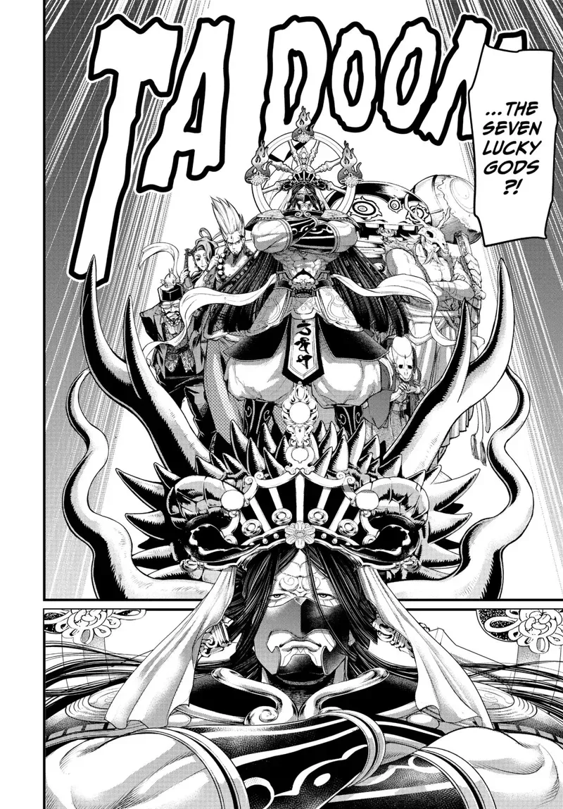Record of Ragnarok Chapter 44 Page