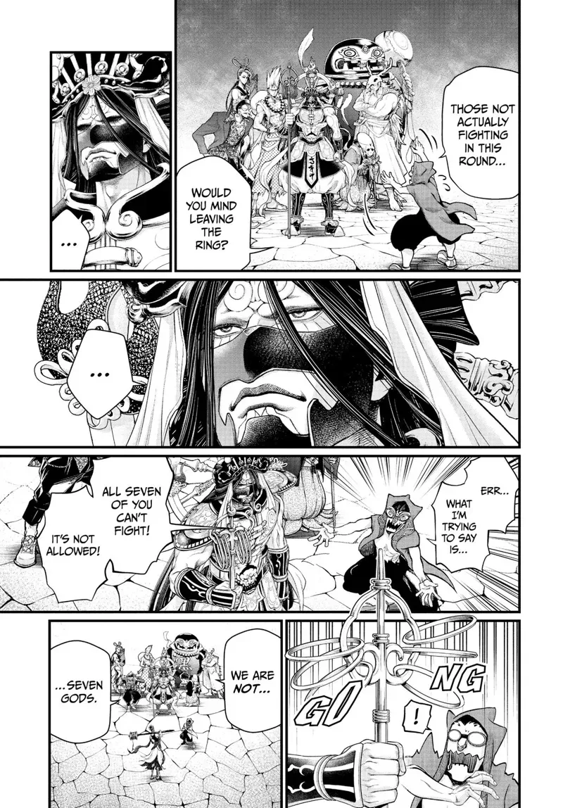 Record of Ragnarok Chapter 44 Page