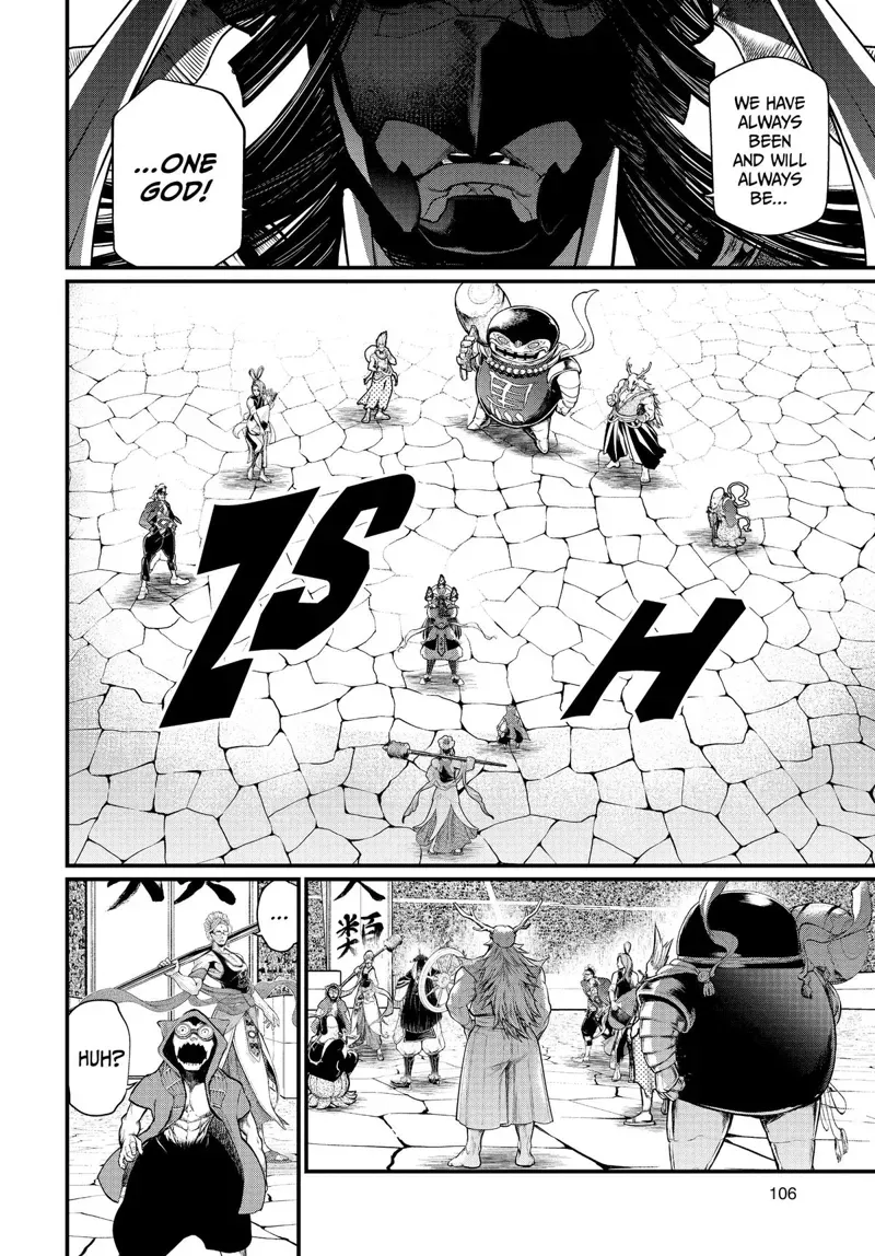 Record of Ragnarok Chapter 44 Page
