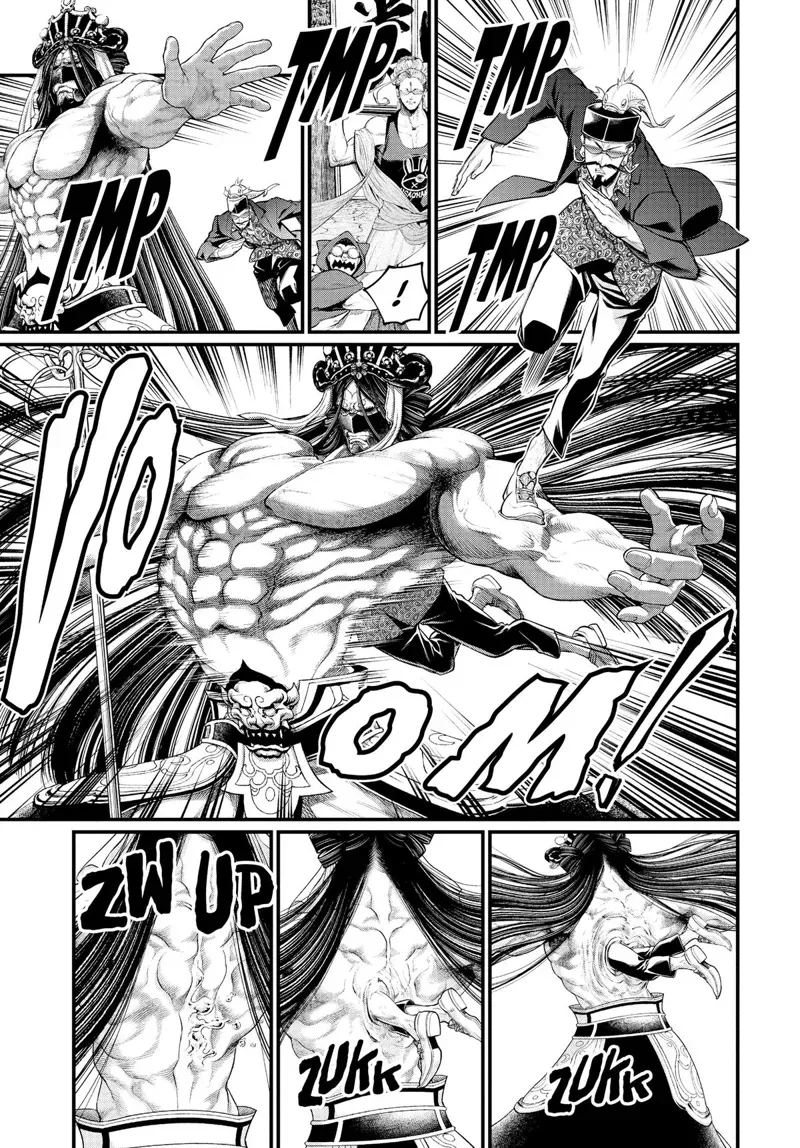 Record of Ragnarok Chapter 44 Page