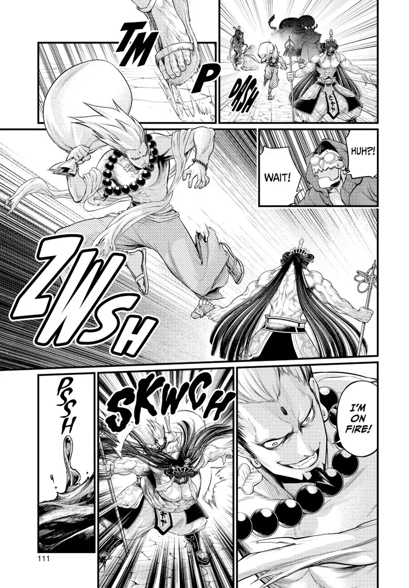 Record of Ragnarok Chapter 44 Page