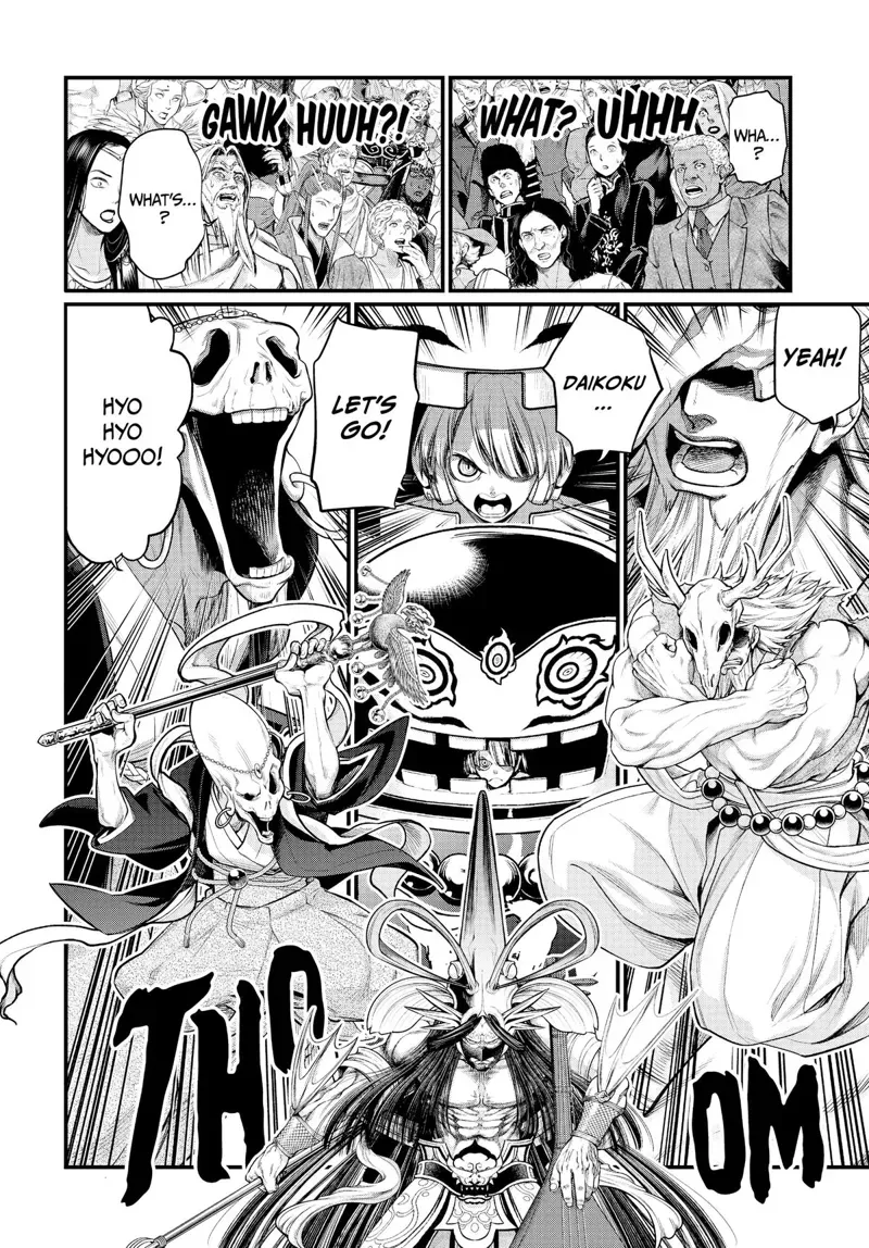 Record of Ragnarok Chapter 44 Page