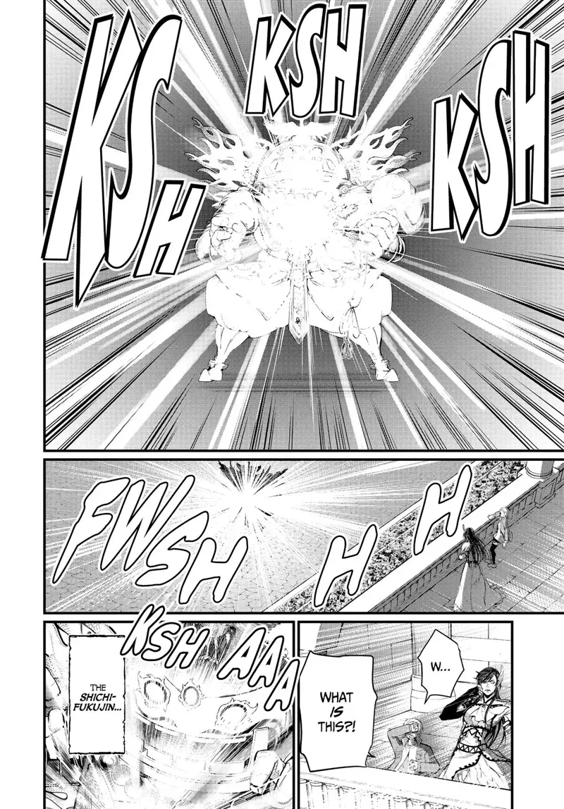 Record of Ragnarok Chapter 44 Page