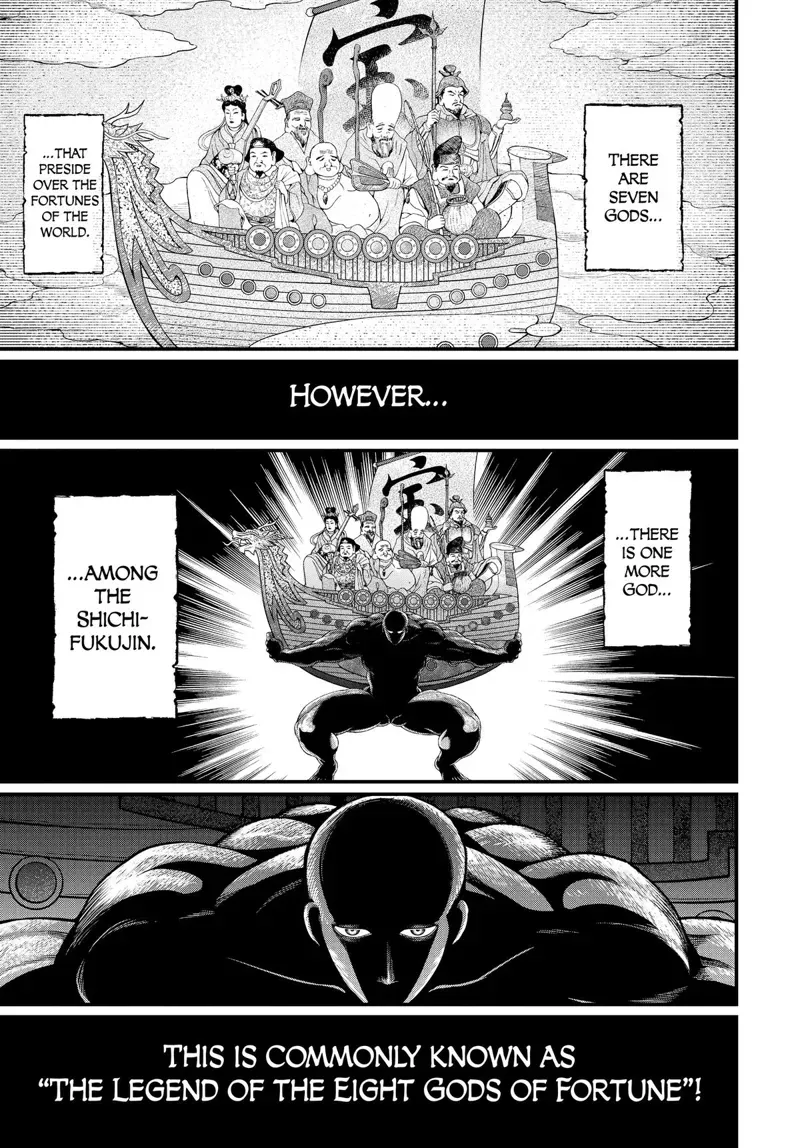 Record of Ragnarok Chapter 44 Page