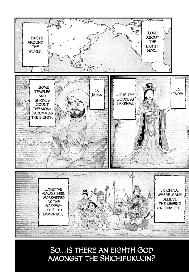 Record of Ragnarok Chapter 44 Page
