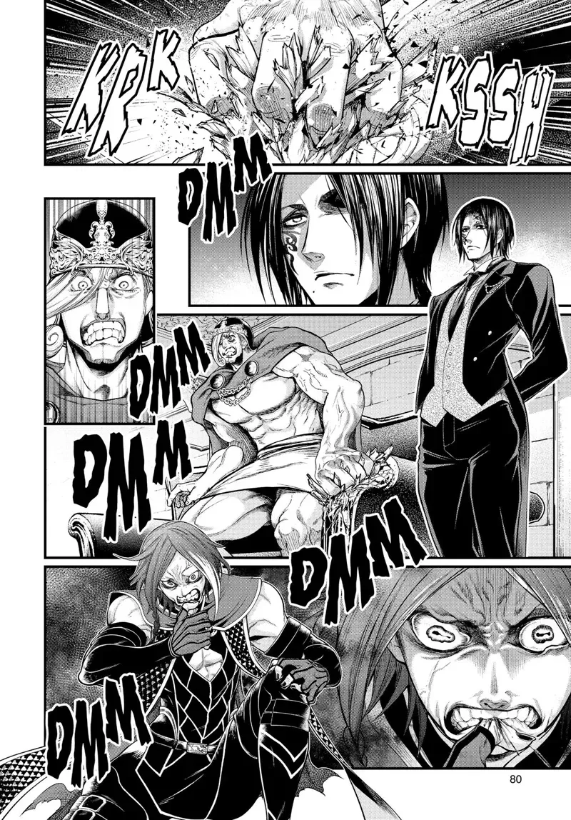 Record of Ragnarok Chapter 44 Page