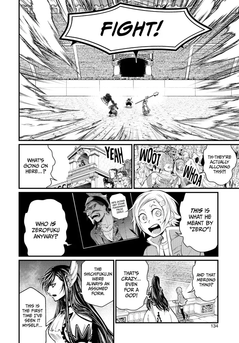 Record of Ragnarok Chapter 45 Page
