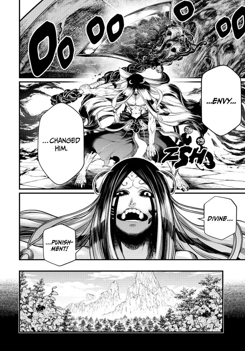 Record of Ragnarok Chapter 45 Page