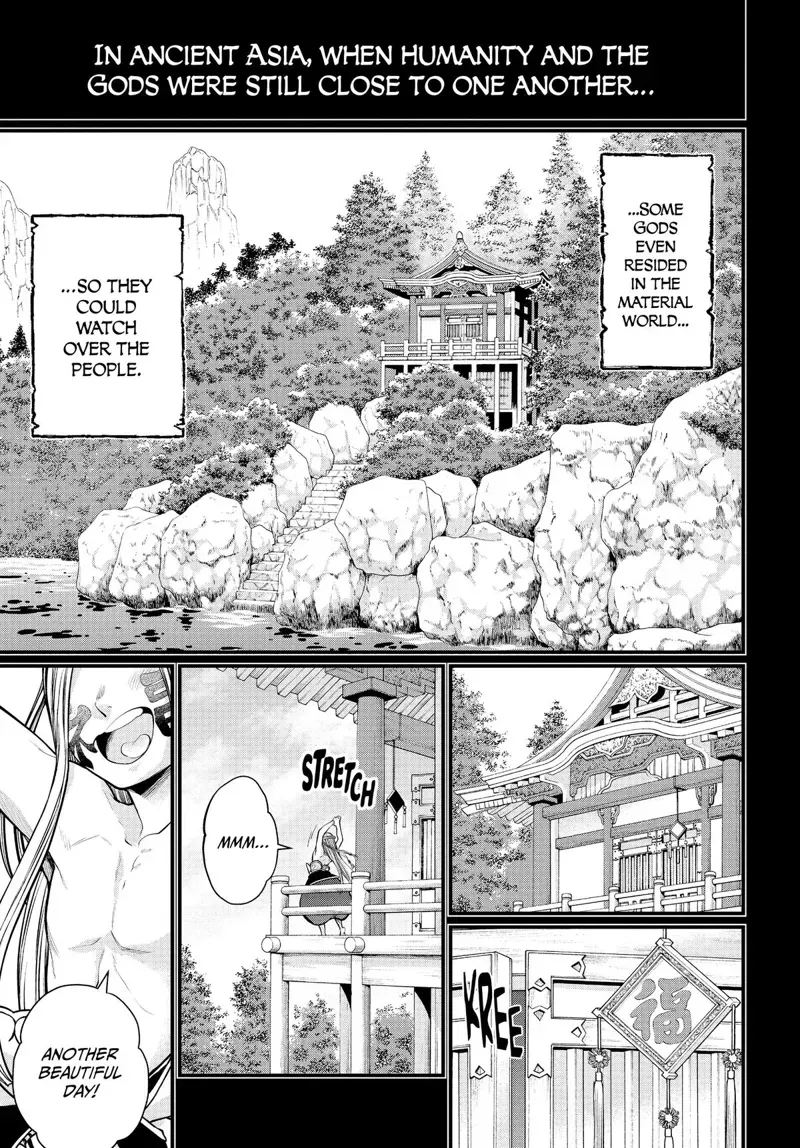 Record of Ragnarok Chapter 45 Page