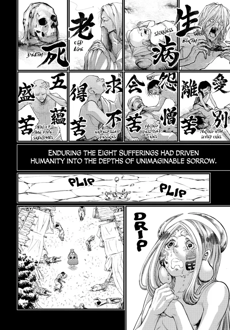 Record of Ragnarok Chapter 45 Page