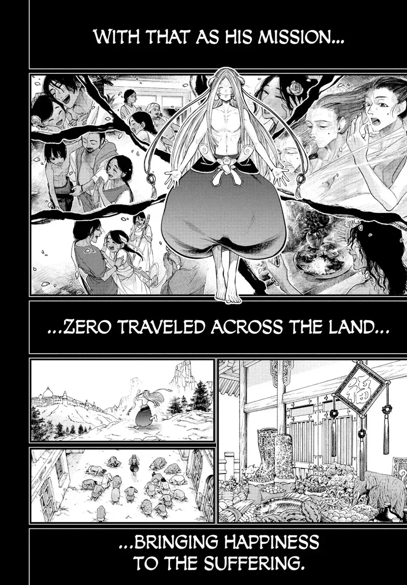 Record of Ragnarok Chapter 45 Page