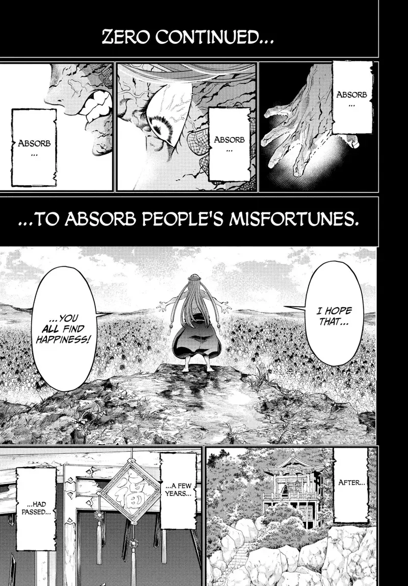 Record of Ragnarok Chapter 45 Page