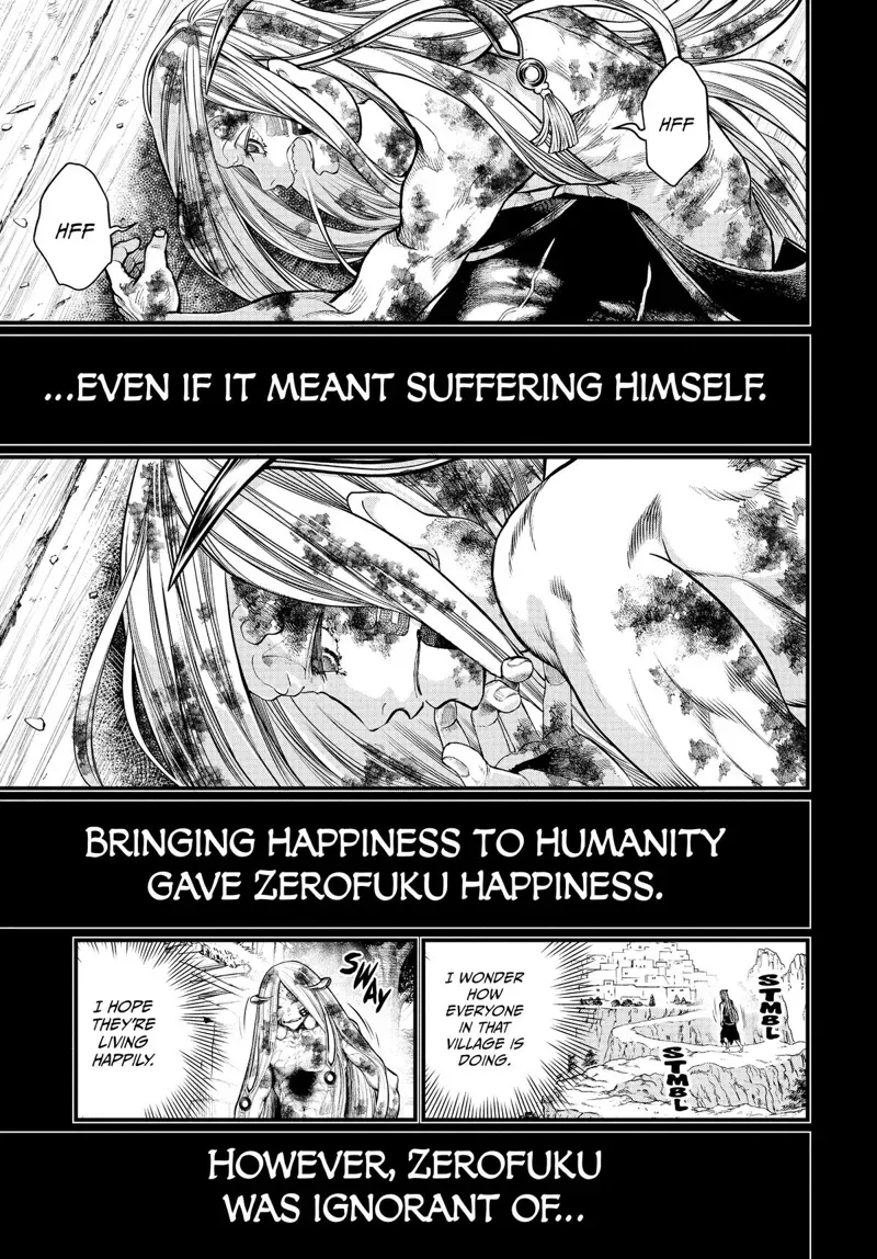 Record of Ragnarok Chapter 45 Page