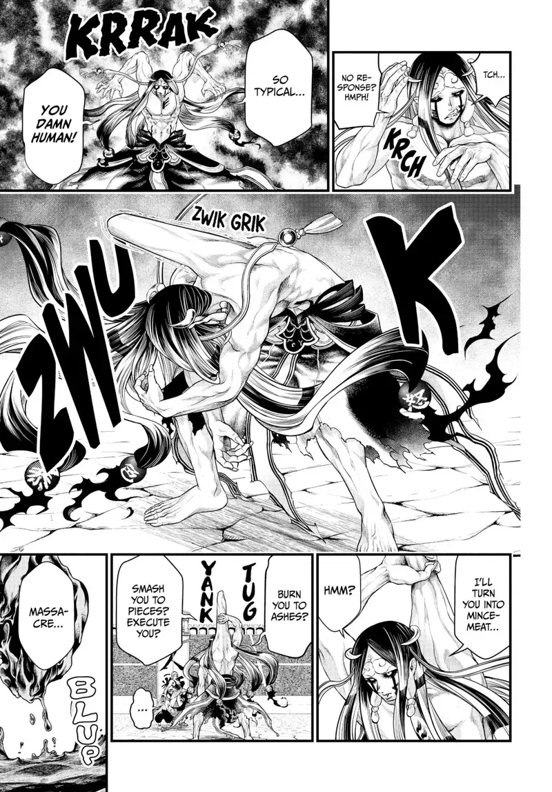 Record of Ragnarok Chapter 45 Page