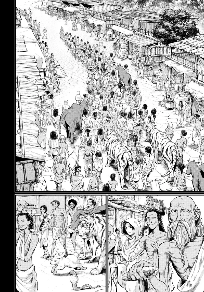 Record of Ragnarok Chapter 45 Page