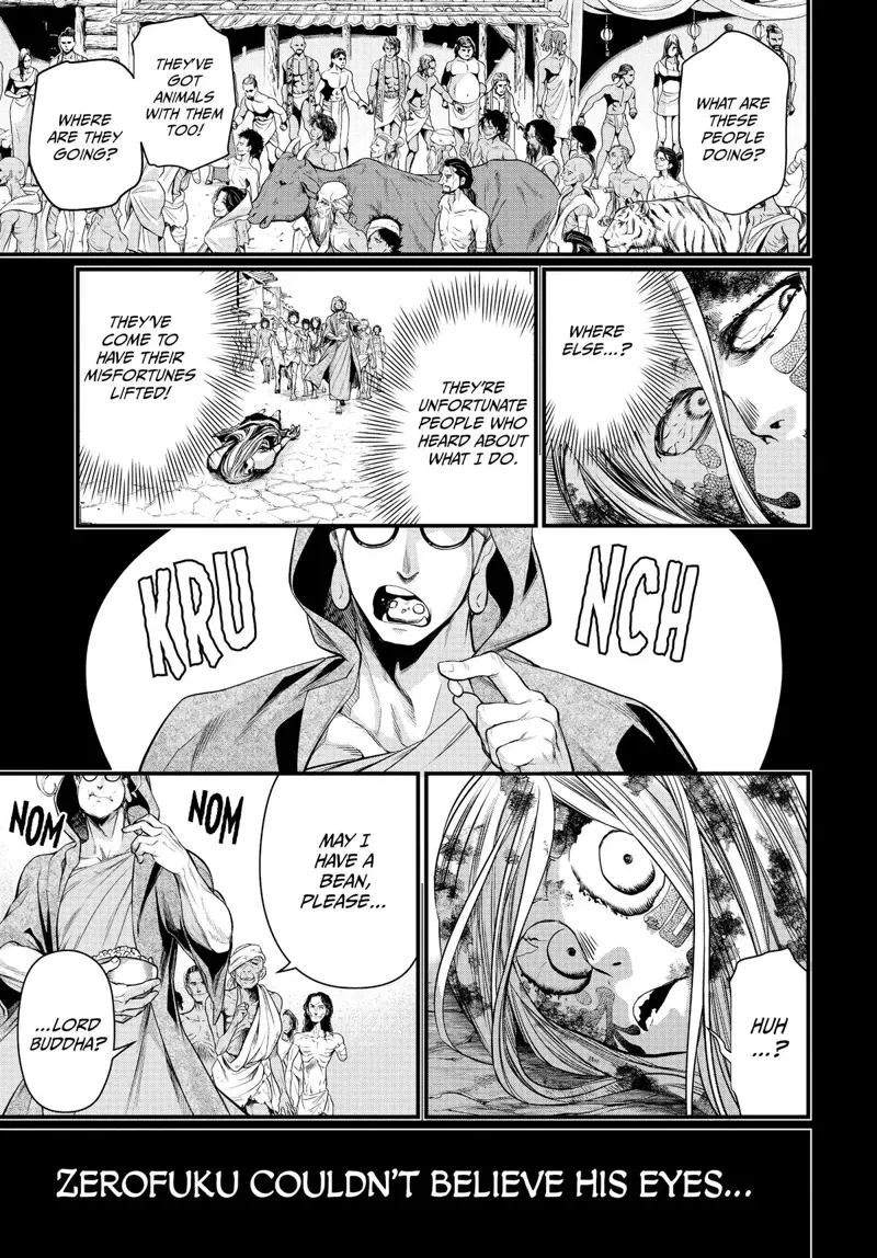 Record of Ragnarok Chapter 45 Page